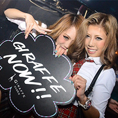 Nightlife di Osaka-GIRAFFE JAPAN Nightclub 2015 HALLOWEEN(41)