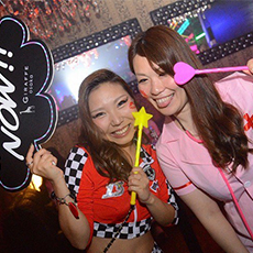 Nightlife di Osaka-GIRAFFE JAPAN Nightclub 2015 HALLOWEEN(54)