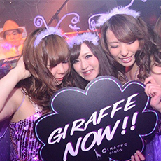 Nightlife in Osaka-GIRAFFE JAPAN Nightclub 2015 HALLOWEEN(56)