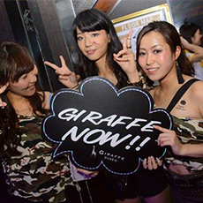 오사카밤문화-GIRAFFE JAPAN 나이트클럽 2015 HALLOWEEN(61)