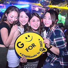 Nightlife in Osaka-GIRAFFE JAPAN Nightclub 2016.01(20)