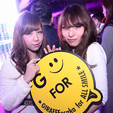 Nightlife in Osaka-GIRAFFE JAPAN Nightclub 2016.01(30)