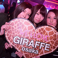 Nightlife in Osaka-GIRAFFE JAPAN Nightclub 2016.01(31)