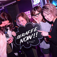 Nightlife in Osaka-GIRAFFE JAPAN Nightclub 2016.01(47)