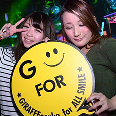 Nightlife in Osaka-GIRAFFE JAPAN Nightclub 2016.01(48)