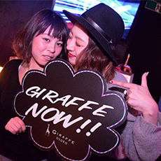 Nightlife di Osaka-GIRAFFE JAPAN Nightclub 2016.01(60)