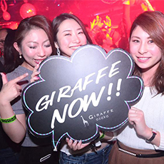 Nightlife di Osaka-GIRAFFE JAPAN Nightclub 2016.01(61)