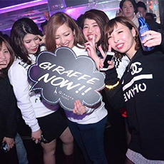 Nightlife di Osaka-GIRAFFE JAPAN Nightclub 2016.01(62)