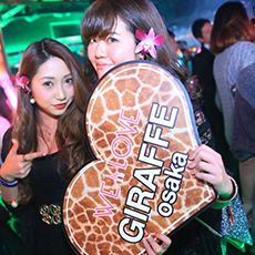 Nightlife in Osaka-GIRAFFE JAPAN Nightclub 2016.01(63)