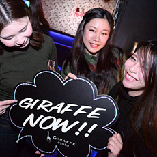 Nightlife in Osaka-GIRAFFE JAPAN Nightclub 2016.01(70)