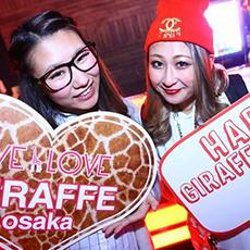 오사카밤문화-GIRAFFE JAPAN 나이트클럽 2016.01(77)