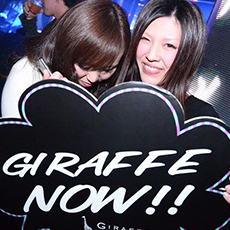 Nightlife in Osaka-GIRAFFE JAPAN Nightclub 2016.01(79)