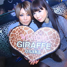 Nightlife di Osaka-GIRAFFE JAPAN Nightclub 2016.01(79)