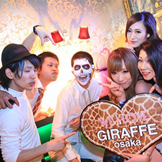 오사카밤문화-GIRAFFE JAPAN 나이트클럽 2016.01(10)