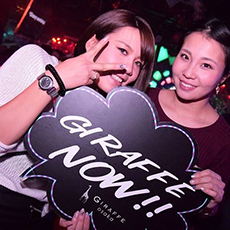 Nightlife in Osaka-GIRAFFE JAPAN Nightclub 2016.01(16)
