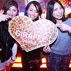 Nightlife in Osaka-GIRAFFE JAPAN Nightclub 2016.01(21)