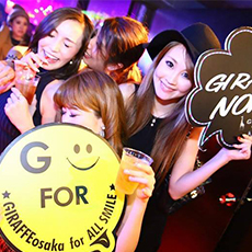 Nightlife in Osaka-GIRAFFE JAPAN Nightclub 2016.01(34)