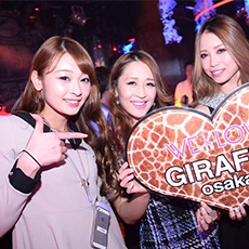 오사카밤문화-GIRAFFE JAPAN 나이트클럽 2016.01(4)