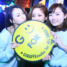 Nightlife in Osaka-GIRAFFE JAPAN Nightclub 2016.02(24)