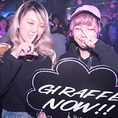 Nightlife di Osaka-GIRAFFE JAPAN Nightclub 2016.02(41)