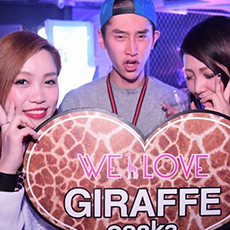 Nightlife di Osaka-GIRAFFE JAPAN Nightclub 2016.02(66)