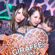 Nightlife di Osaka-GIRAFFE JAPAN Nightclub 2016.02(80)