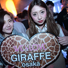 Nightlife in Osaka-GIRAFFE JAPAN Nightclub 2016.03(14)