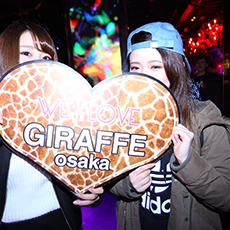 Nightlife di Osaka-GIRAFFE JAPAN Nightclub 2016.03(27)