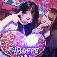 Nightlife di Osaka-GIRAFFE JAPAN Nightclub 2016.03(3)