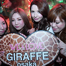 ผับในโอซาก้า-GIRAFFE JAPAN ผับ 2016.03(49)