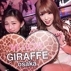 Nightlife in Osaka-GIRAFFE JAPAN Nightclub 2016.03(5)