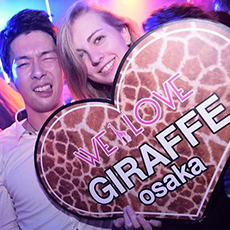 Nightlife in Osaka-GIRAFFE JAPAN Nightclub 2016.03(53)