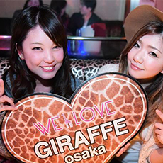 Nightlife di Osaka-GIRAFFE JAPAN Nightclub 2016.03(55)