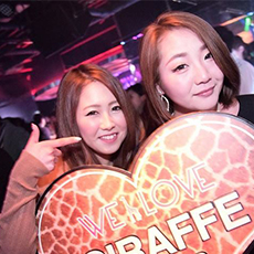 Nightlife di Osaka-GIRAFFE JAPAN Nightclub 2016.03(61)
