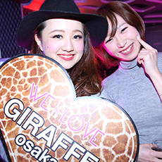 Nightlife in Osaka-GIRAFFE JAPAN Nightclub 2016.03(7)