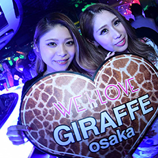 Nightlife in Osaka-GIRAFFE JAPAN Nightclub 2016.03(9)
