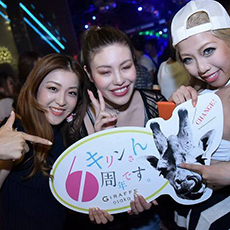 Nightlife in Osaka-GIRAFFE JAPAN Nightclub 2016.06(31)