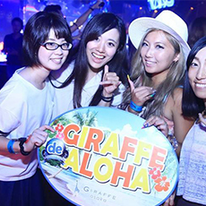 Nightlife in Osaka-GIRAFFE JAPAN Nightclub 2016.07(19)
