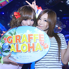 Nightlife in Osaka-GIRAFFE JAPAN Nightclub 2016.07(50)
