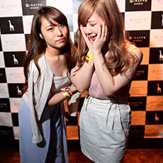 Nightlife in Osaka-GIRAFFE JAPAN Nightclub 2017.05(20)