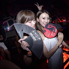 Nightlife in Osaka-GIRAFFE JAPAN Nightclub 2017.08(10)
