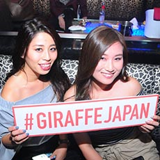 Nightlife in Osaka-GIRAFFE JAPAN Nightclub 2017.09(26)