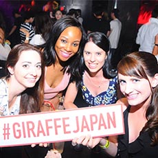 Nightlife in Osaka-GIRAFFE JAPAN Nightclub 2017.09(27)
