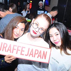 Nightlife in Osaka-GIRAFFE JAPAN Nightclub 2017.09(38)