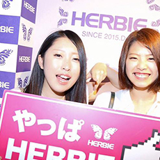 Nightlife di Hiroshima-HERBIE HIROSHIMA Nightclub 2016.06(16)
