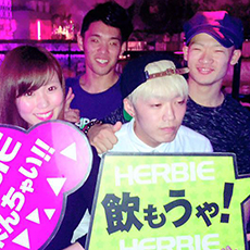Nightlife in Hiroshima-HERBIE HIROSHIMA Nightclub 2016.06(2)