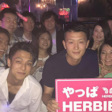 Nightlife di Hiroshima-HERBIE HIROSHIMA Nightclub 2016.06(4)