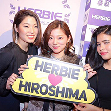 Nightlife in Hiroshima-HERBIE HIROSHIMA Nightclub 2016.06(47)