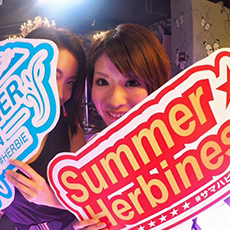 Nightlife in Hiroshima-HERBIE HIROSHIMA Nightclub 2016.07(12)