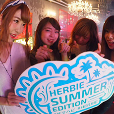 Nightlife in Hiroshima-HERBIE HIROSHIMA Nightclub 2016.07(20)